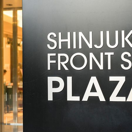 Aparthotel Hama Hills Shinjuku Präfektur Tokio Exterior foto